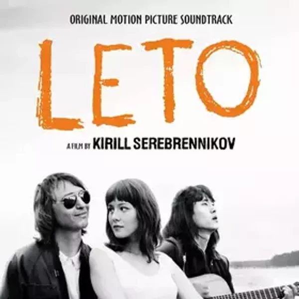 Leto. Original Motion Picture Soundtrack - Various