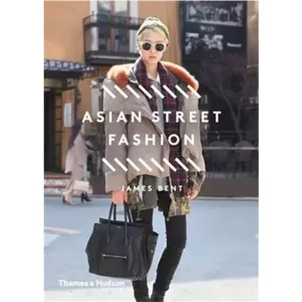 Asian Street Fashion - James Bent