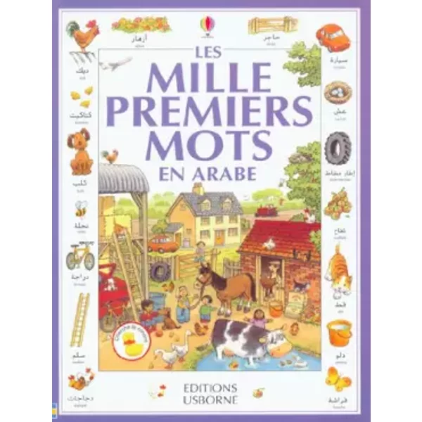 les mille premiers mots - Stephen Cartwright, Heather Amery