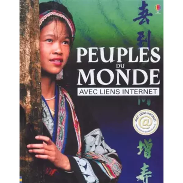 Peuples Du Monde - Gillian Doherty-image