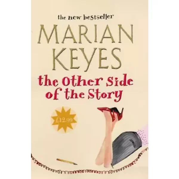 The Other Side Of The Story - Marian Keyes-image