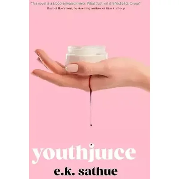Renegade Books Youthjuice. - Priscilla Layne