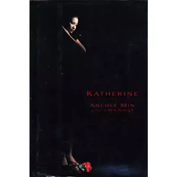 Katherine - Anchee Min