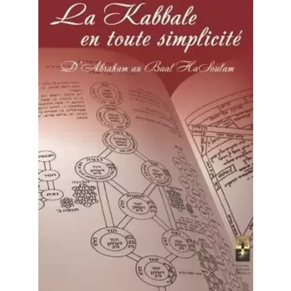 La Kabbale En Toute Simplicité (French Edition) - MichaëL Laitman-image