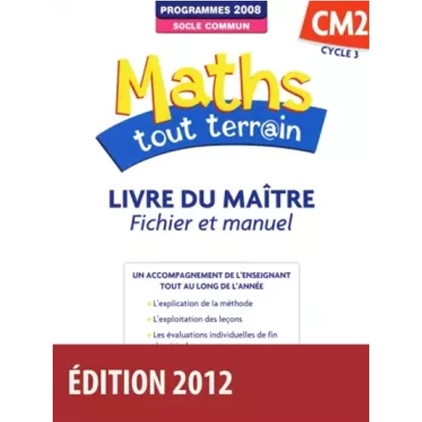 Maths Tout Terrain CM2 • Livre Du MaîTre (ÉD.2012)-image