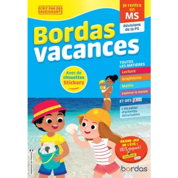 Bordas Vacances - Je rentre en Moyenne section - Cahier de vacances - Bénédicte Carboneill