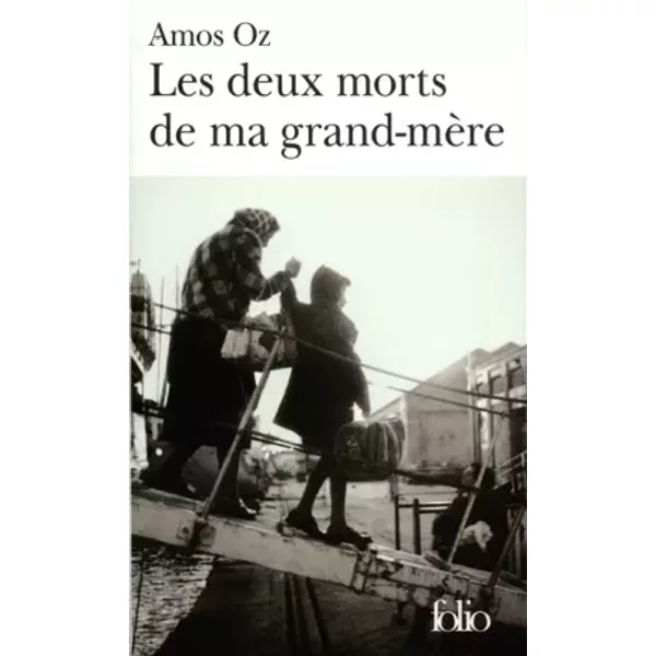 Les Deux Morts De Ma Grand-Mere Et Autres Essais (Folio)-image