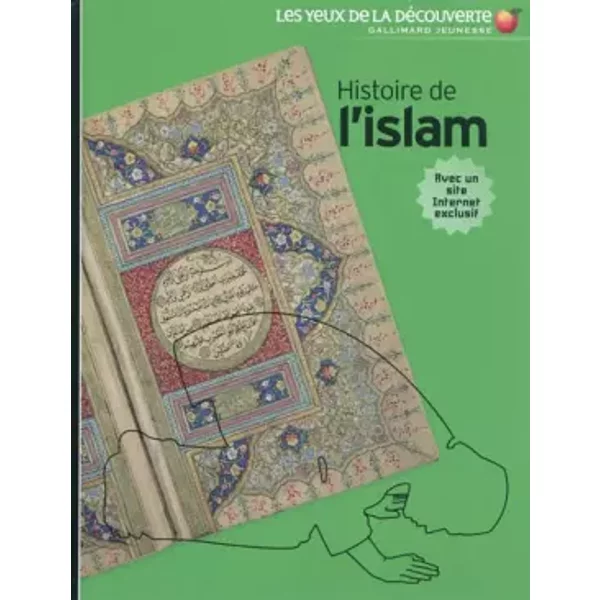 Histoire De L'islam - Philip Wilkinson, Jean Esch-image
