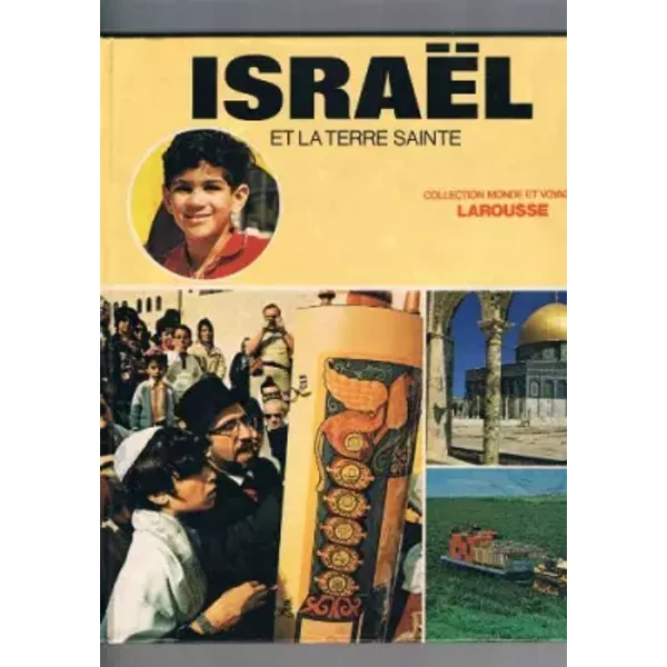 Israël - Collectif édition 1974