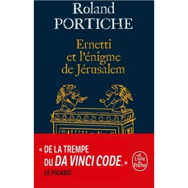 Ernetti Et L'éNigme De JéRusalem (La Machine Ernetti, Tome 2) - Roland Portiche-image