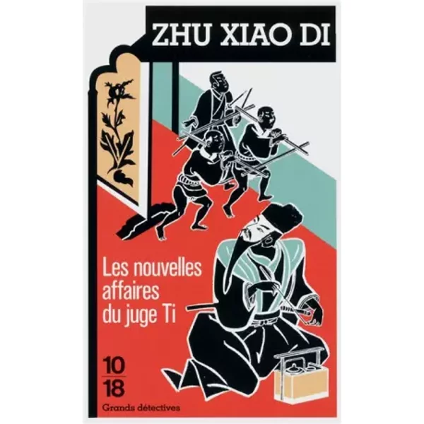 Les Nouvelles Affaires Du Juge Ti - Xiao Di Zhu, Anne Krief-image