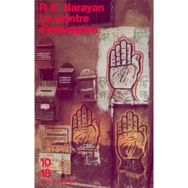 Le Peintre D'enseignes - Rasipuran Krishnaswami Narayan-image