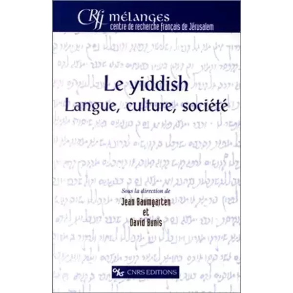 Yiddish : Langue, culture, société - Baumgarten