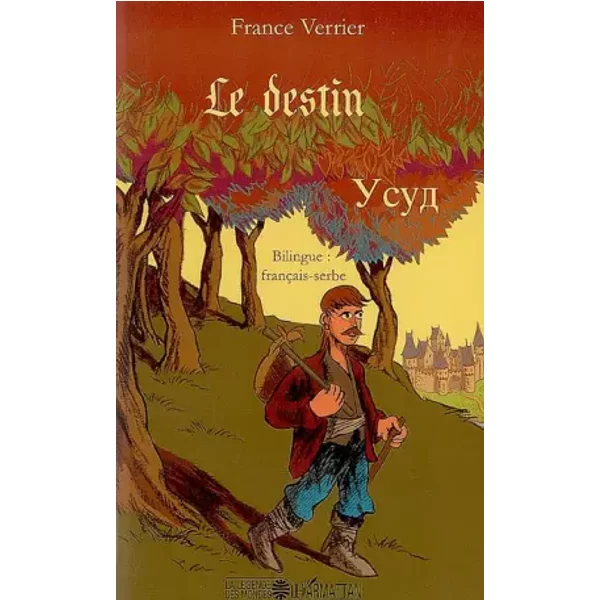 Le destin - France Verrier