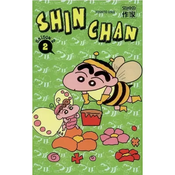 Shin-Chan Saison 2, Tome 2 : - Yoshito Usui, Florent Faguet, Satoko Fujimoto, Anthony Prezman