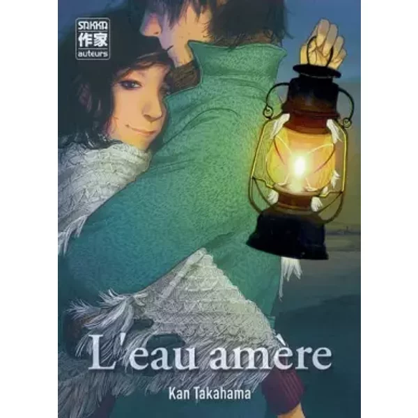 L'eau amère - Kan Takahama, Xavier Hébert, Naomiki Satô