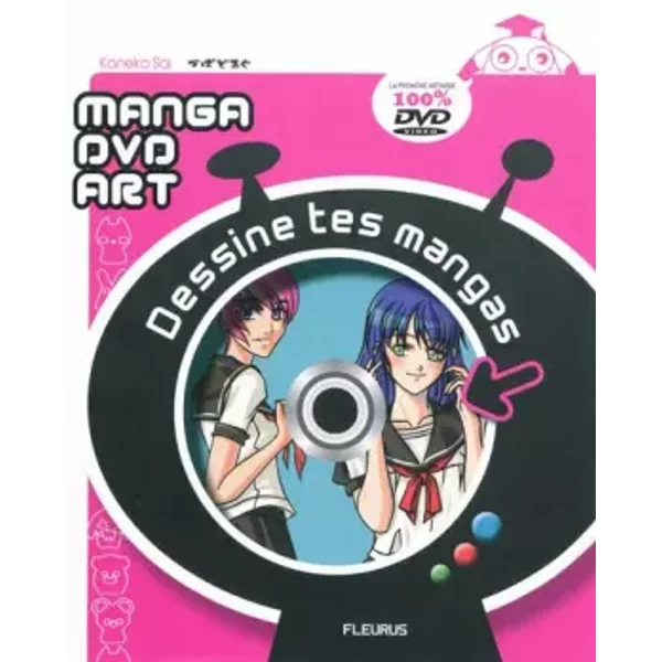 Manga Dvd ART- Dessine Tes Mangas - Mai Kyosei-image