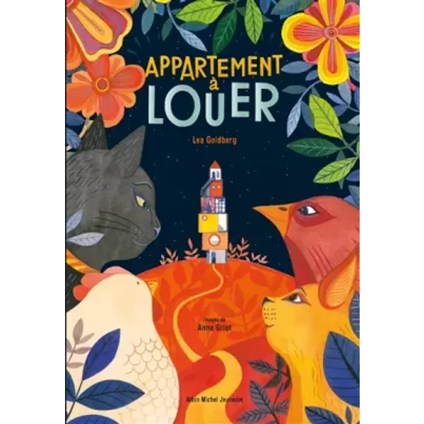 Appartement à louer - Leah Goldberg