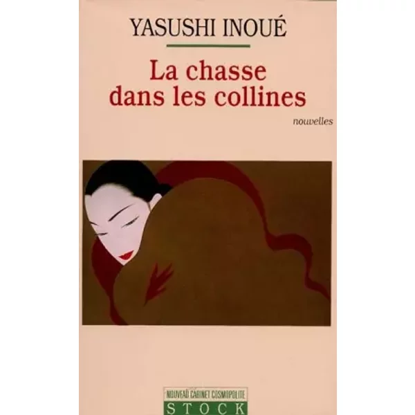 La Chasse Dans Les Collines - Yasushi Inoue-image