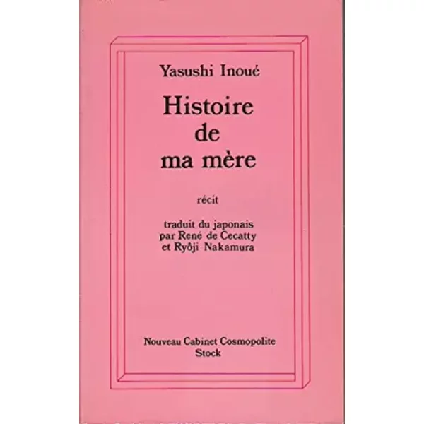Histoire De Ma Mere : Recit - Inoue-Y-image