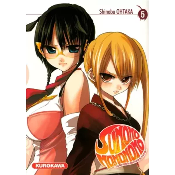 Sumomomo - tome 05 (5) - Shinobu OHTAKA, Guillaume DIDIER