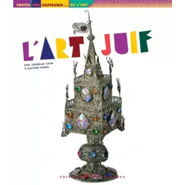 L'art Juif - Isabelle Cahn, Olivier Morel-image