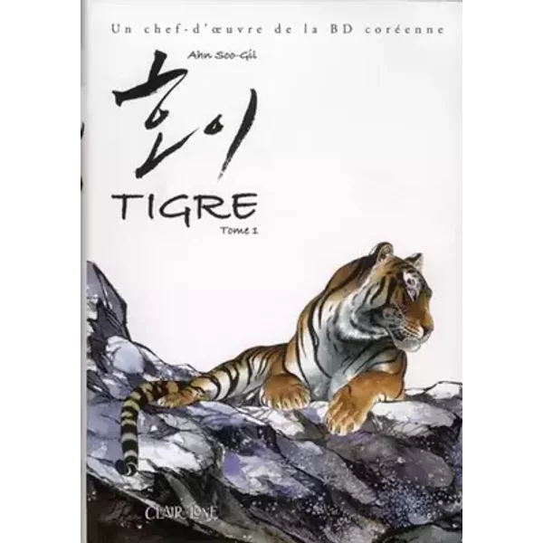Tigre, Tome 1 : Le Gardien de la grande nature - Soo-Gil Ahn, Kette Amoruso
