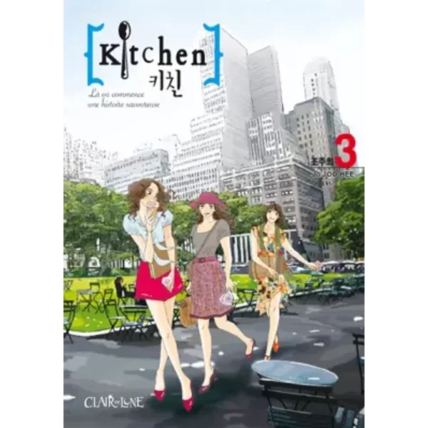 Encre de Chine - Jo Joo Hee, Kette Amoruso