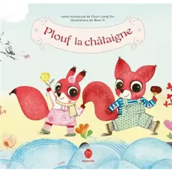 Plouf la châtaigne - Chun-Liang YEH