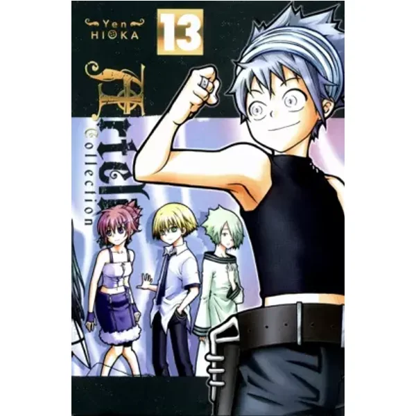 ARTELIER COLLECTION T13 - YEN HIOKA, TONY SANCHEZ