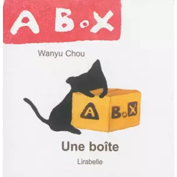 Une boîte - Wanyu Chou
