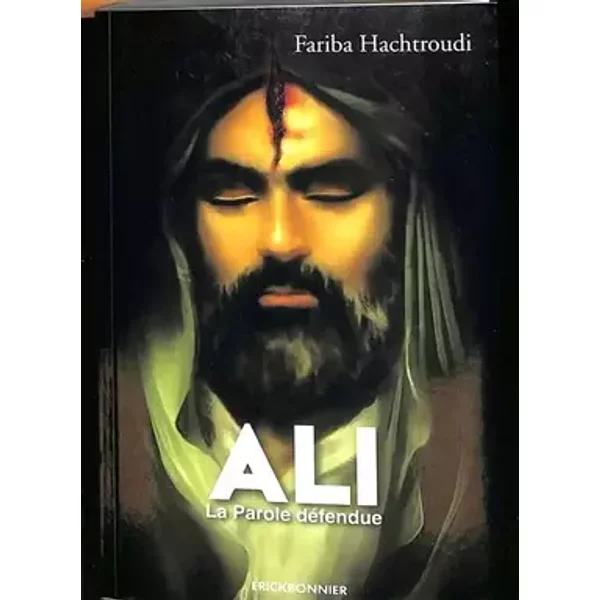 Ali - Fariba Hachtroudi