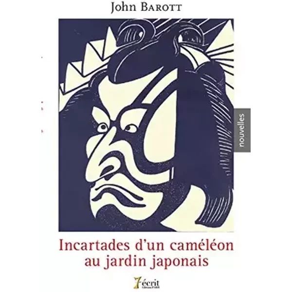 Incartades d'un caméléon au jardin japonais - John Barott