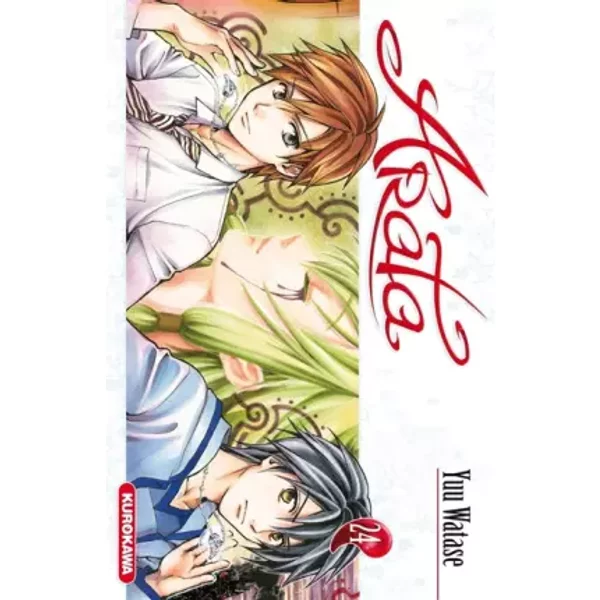 Arata - tome 24 (24) - Yuu WATASE, Frédéric MALET