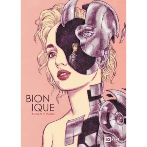 Bionique - Koren Shadmi