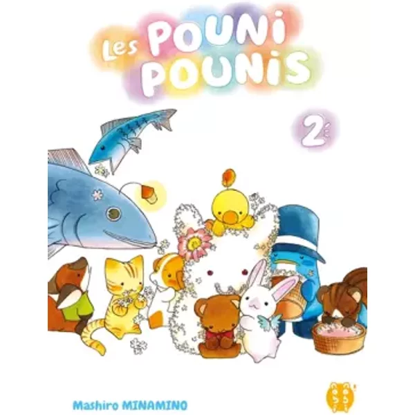 Les pounipounis T02 - Mashiro Minamino, Mashiro Minamino