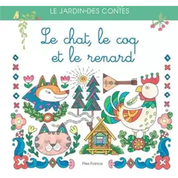 Le Chat, le Coq et le Renard - Galina Kabakova