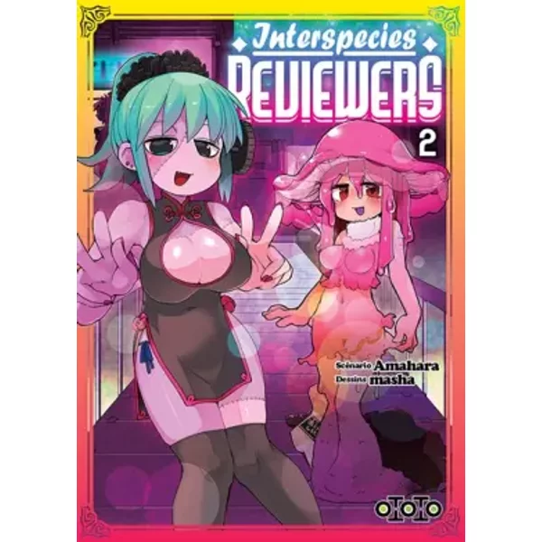 Interspecies Reviewers T02 - MASHA, AMAHARA