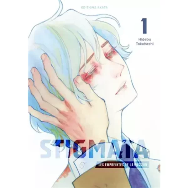 Stigmata - Les Empreintes De La Passion - Tome 1 (Vf) - Hidebu Takahashi-image