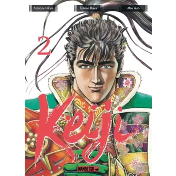 Keiji T02 - Tetsuo Hara, Keiichirô Ryu, Mio Asô, Odilon Grevet
