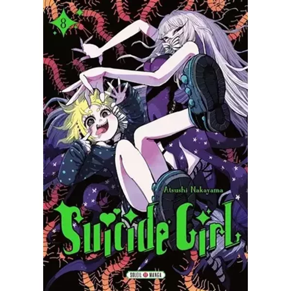 Suicide Girl T08 (08) - Atsushi Nakayama