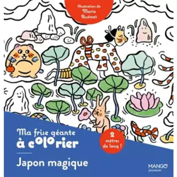 Ma frise géante à colorier Japon magique: Un coloriage de 2 mètres pour décorer ta chambre