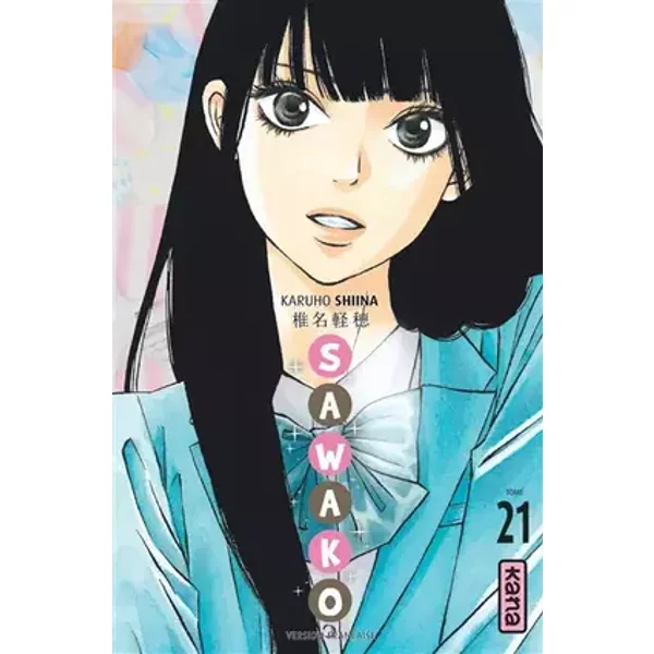 Sawako - Tome 21 - Karuho Shiina