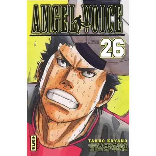 Angel Voice, tome 26 - Takao Koyano, Takao Koyano