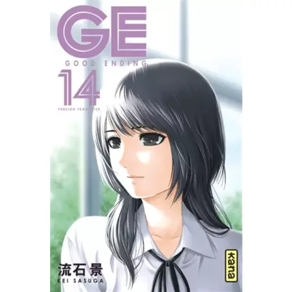 GE-Good Ending - Tome 14 - Kei Sasuga, Kei Sasuga