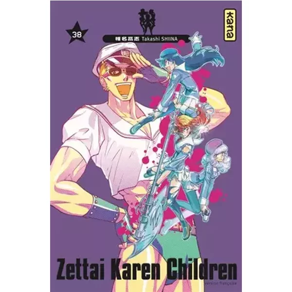 Zettai Karen Children - Tome 38 - Takashi Shiina