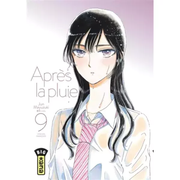 Après la pluie - Tome 9 - Jun Mayuzuki, Jun Mayuzuki