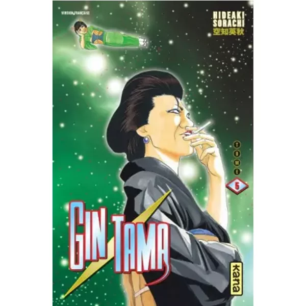 Gintama - Tome 5 - Hideaki Sorachi, Hideaki Sorachi, Hideaki Sorachi