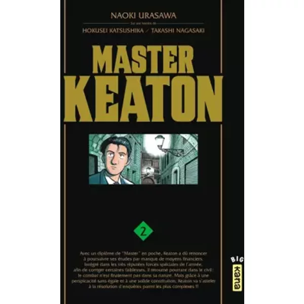 Master Keaton Deluxe Vol.2 - Takashi Nagasaki, Hokusai Katsushika, Naoki Urasawa
