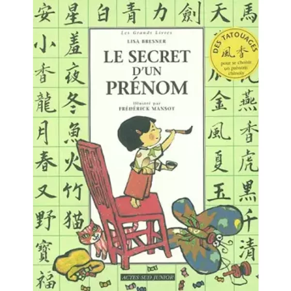 Le Secret D'un PréNom - Lisa Bresner-image